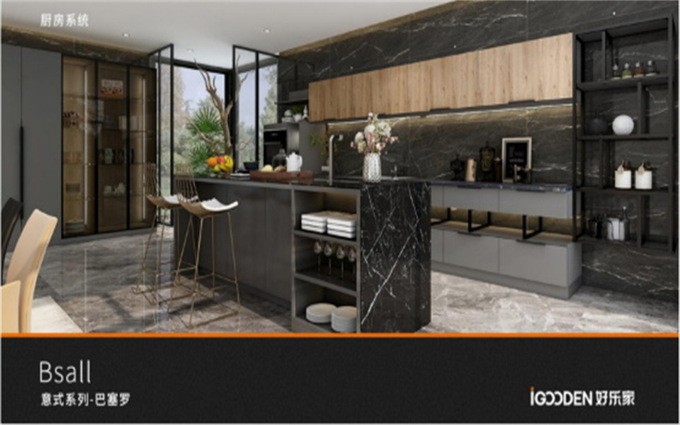 万象城AWC与好乐家开启战略融合发展