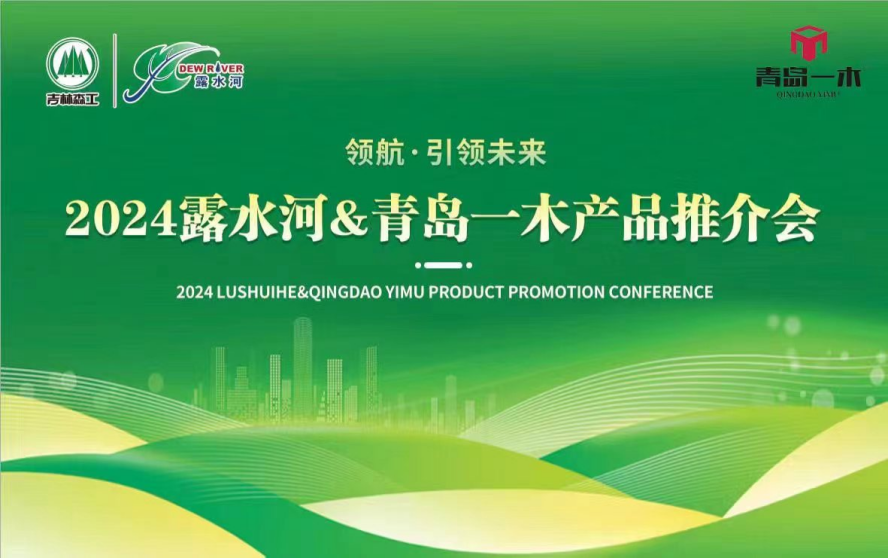 1713920036102619.png 图片6_副本.png